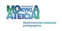 Reklaminis skydelis