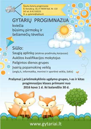 Gytariai-2016-s